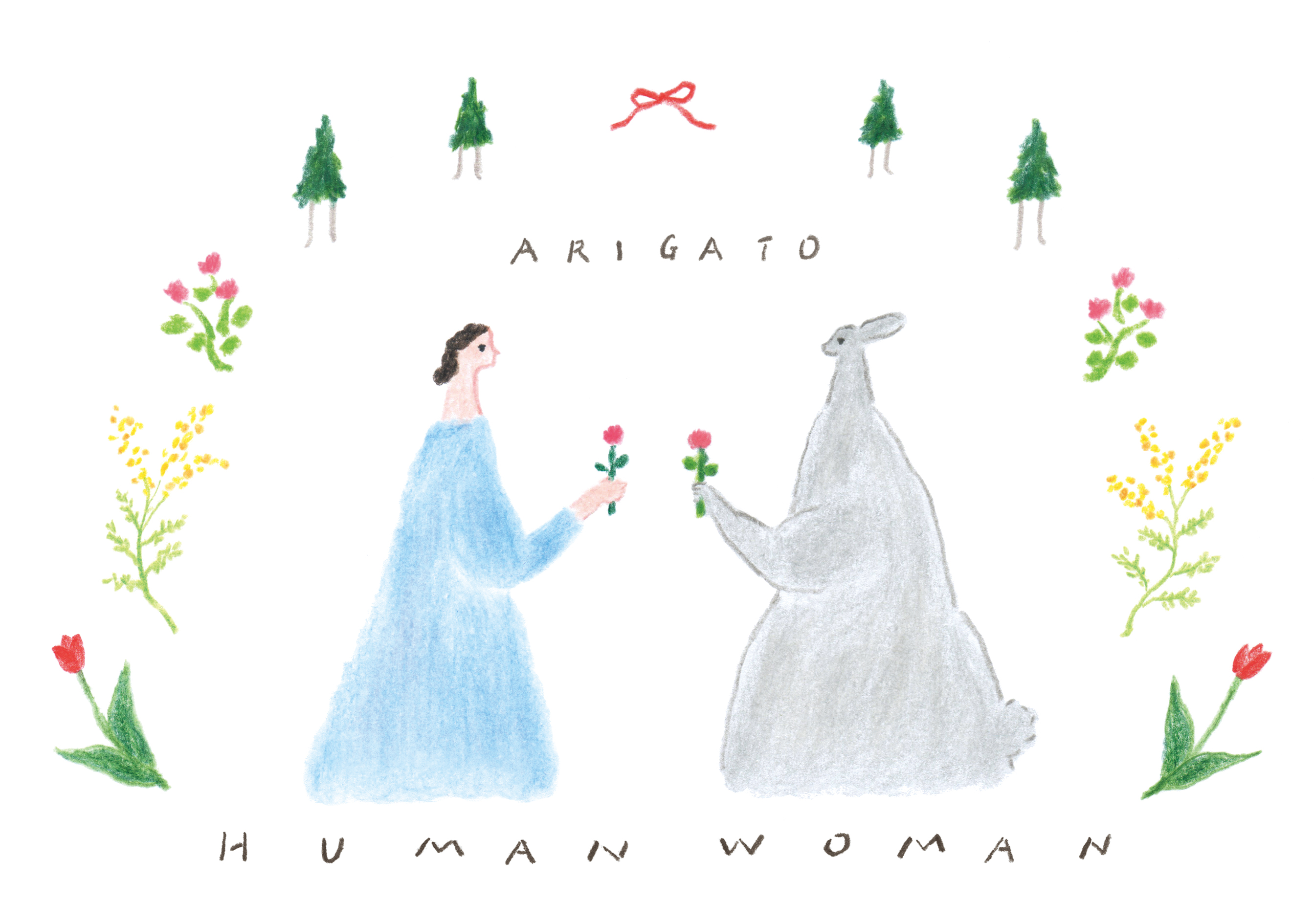 ARIGATO HUMAN WOMAN