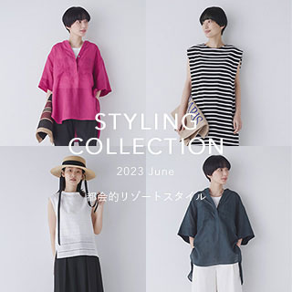 STYLING COLLECTION
